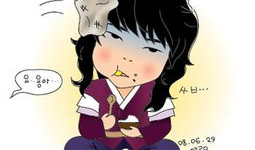 一枝梅漫画,江湖传奇，侠骨柔情