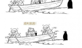 普基漫画,幽默与智慧的碰撞